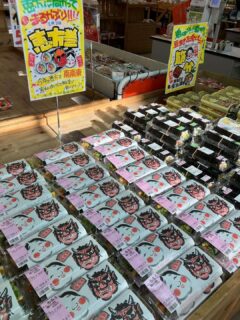 恵方巻きをたくさん用意してるみたい