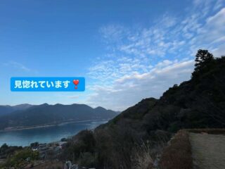 午後5時の新鹿町、空がとってもきれい