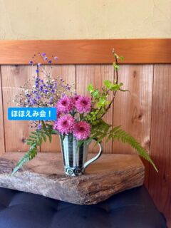 ほほえみ会があったよ