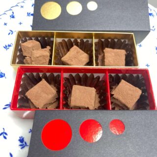 バレンタインに生チョコはいかが？