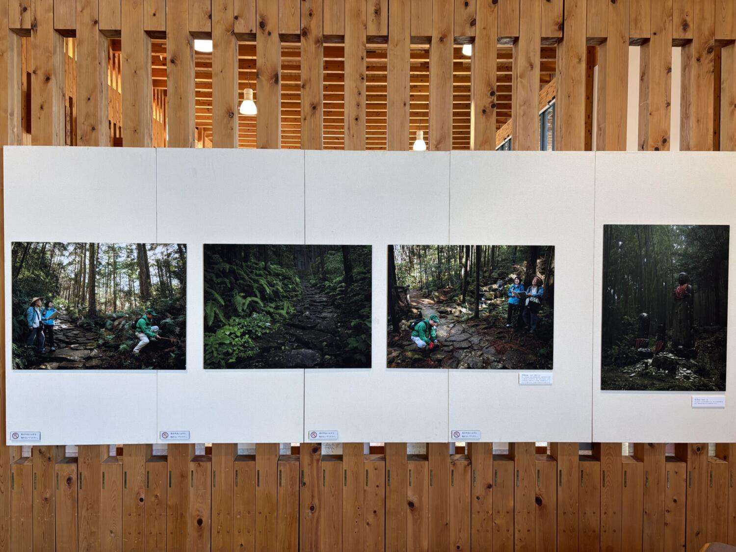 浅田政志×熊野 -熊野を生きる人と祈りの風景- 【3/29まで】