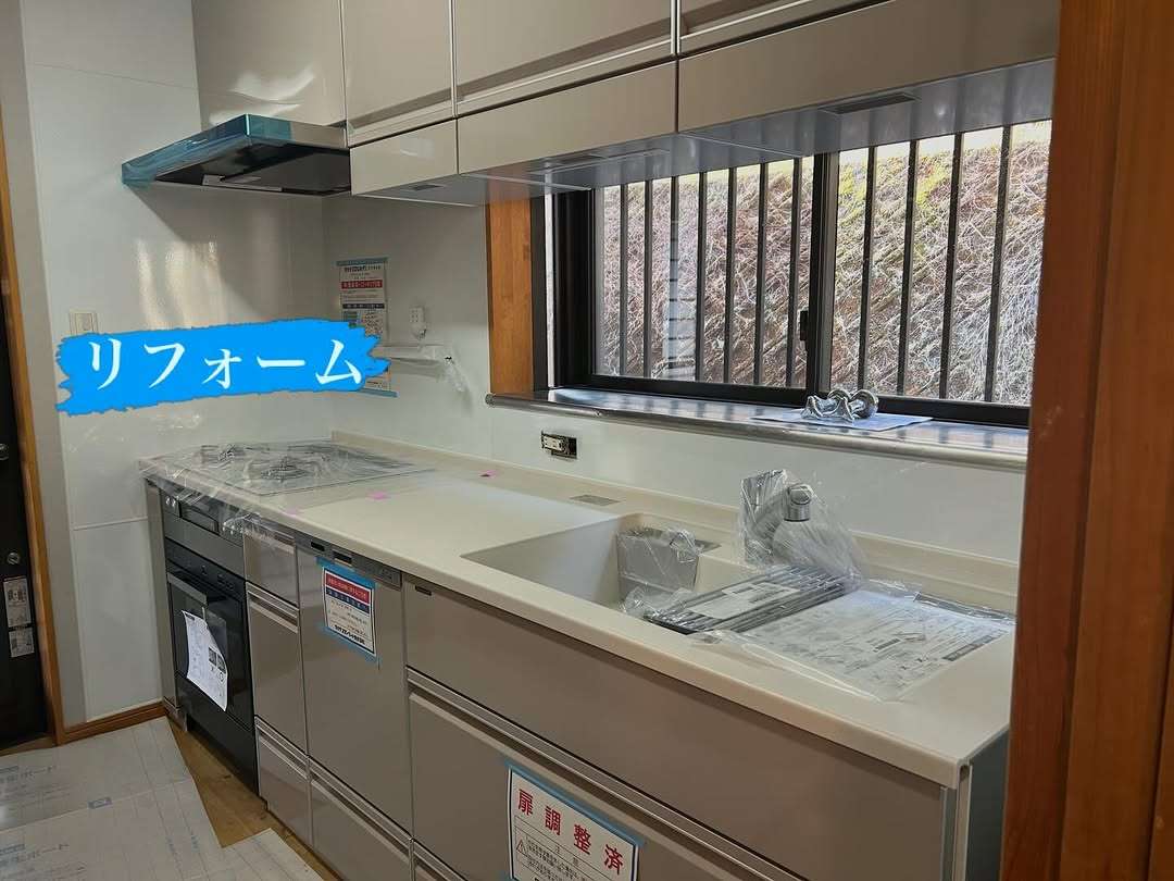 キッチン・洗面台・トイレをリフォームしたよ