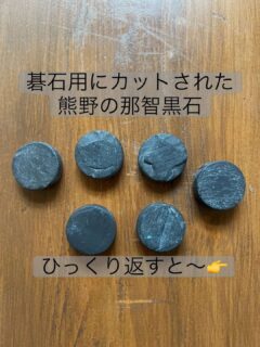 時々ピアノを弾きに来るおじさん