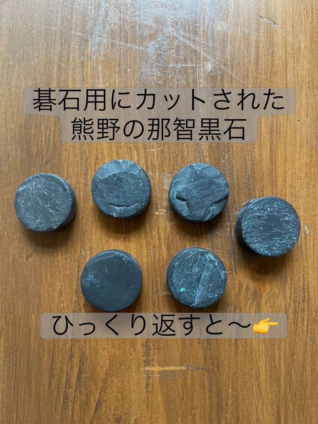 時々ピアノを弾きに来るおじさん