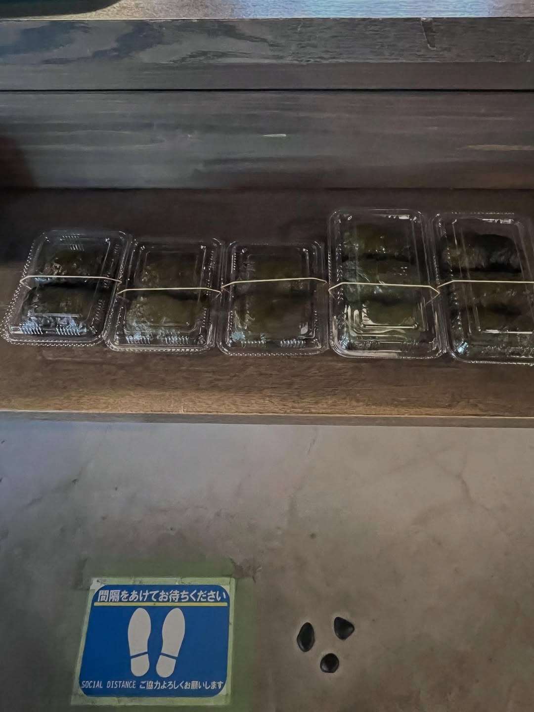 めはり寿司売ってるよ