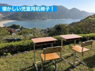 児童用の机と椅子をリメイクしてもらったみたい