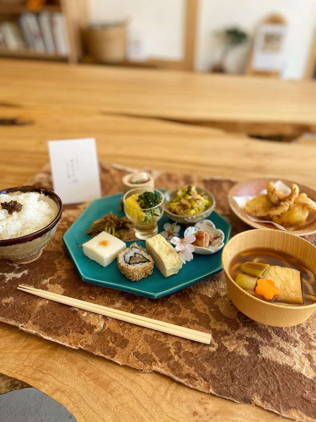 3/20～4/4は「春分」のおしながきになるよ