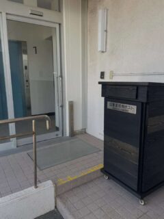 返却ボックスを北側駐車場に移動したよ