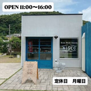 ニスコの営業時間は今日から11～16時になるよ