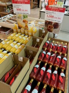 ほほえみかんでマイヤーレモンとブラッドオレンジの果汁がお買い得だよ