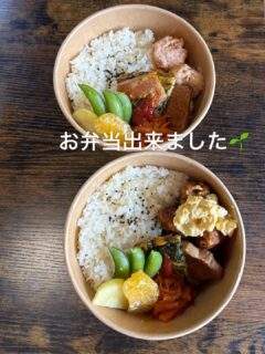 Iru-Cafeの今日のお弁当はこちら