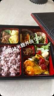 Iru-Cafe、今日のランチは米麹弁当
