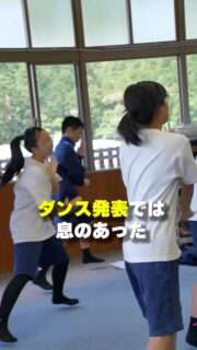 輪内中学校が台湾の小学校とオンライン交流