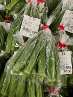ほほえみかんに新鮮な夏野菜が並んでるよ