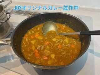 新鹿認知症予防カフェJOYオリジナルカレーを試作中