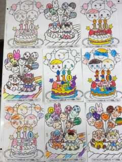 ナカミチで創業110周年イベントが開催されたよ