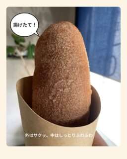 チュロスと揚げパン、本日も販売中