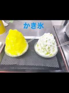 おもてなし館、かき氷好評発売中