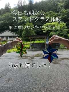 Iru-Cafeでステンドグラス体験があったよ