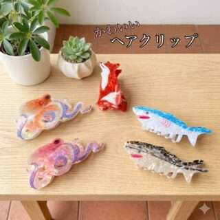 ウミガメ公園の物産館にいきものヘアクリップが入荷
