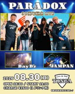 PARADOX 30周年記念LIVE