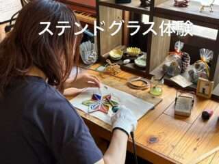 Iru-Cafeでステンドグラス体験が開催されたよ