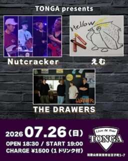TONGA presents 07.26 LIVE