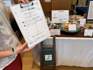 fun fun marcheが無事終わったよ